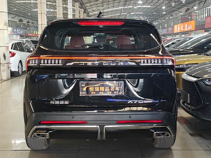 Jetour X70 Plus 2025 2025款 1.5T 旗舰版 5座