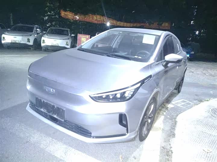 Geely Geometry C 2022 2022款 蓝莓C400