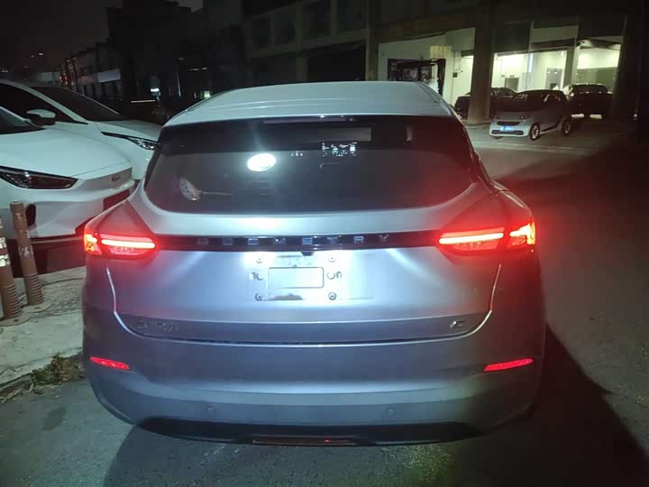 Geely Geometry C 2022 2022款 蓝莓C400