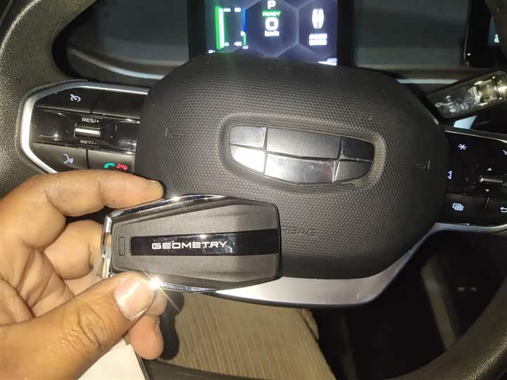 Geely Geometry C 2022 2022款 蓝莓C400