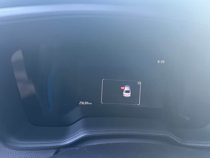 Toyota Corolla 2024 2024款 1.8L 智能电混双擎 精英版