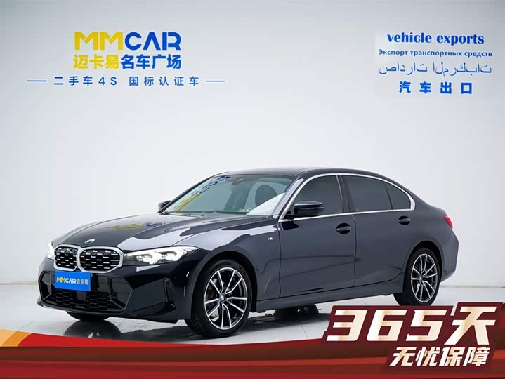 BMW 3 Series 2025 2025款 325Li M运动套装