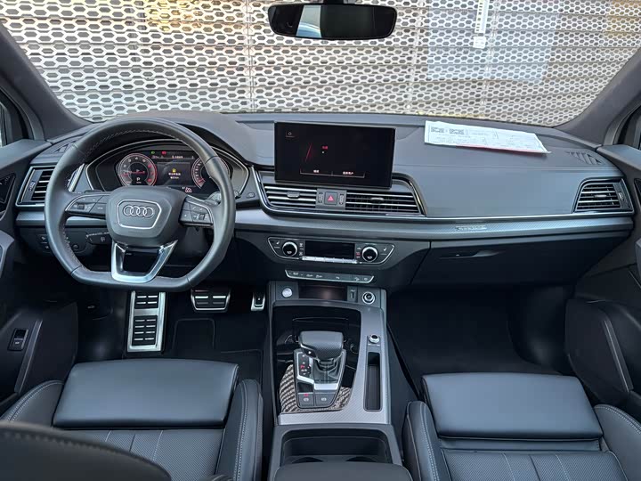 Audi Q5L 2025 2025款 40 TFSI 豪华动感型