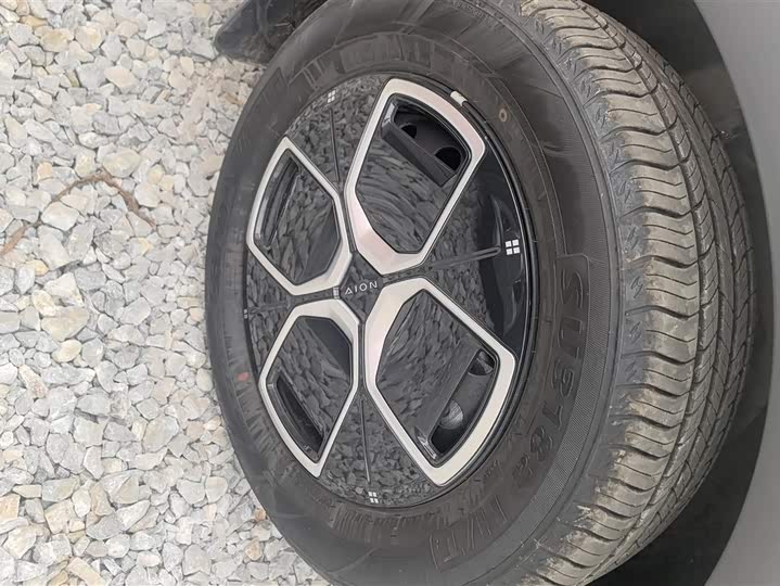 GAC Aion UT 2025 2025款 330星辉版