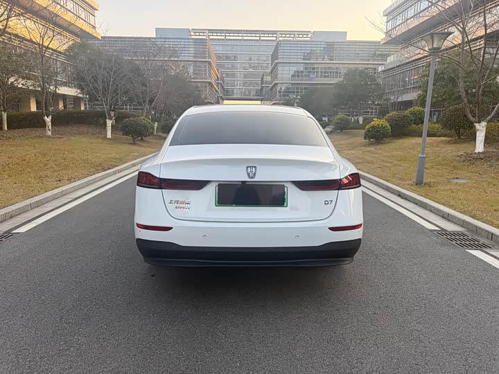 Roewe D7 2025 2025款 DMH 125km 世界冠军版