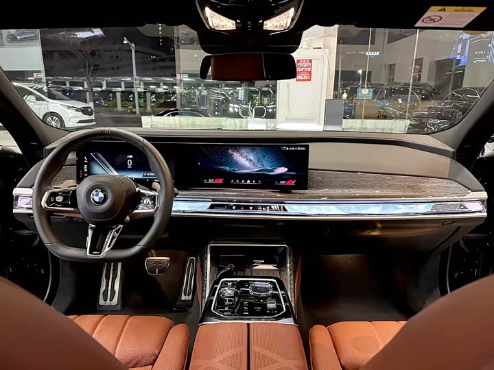 BMW 7 Series 2023 2023款 740Li 尊享型 M运动套装