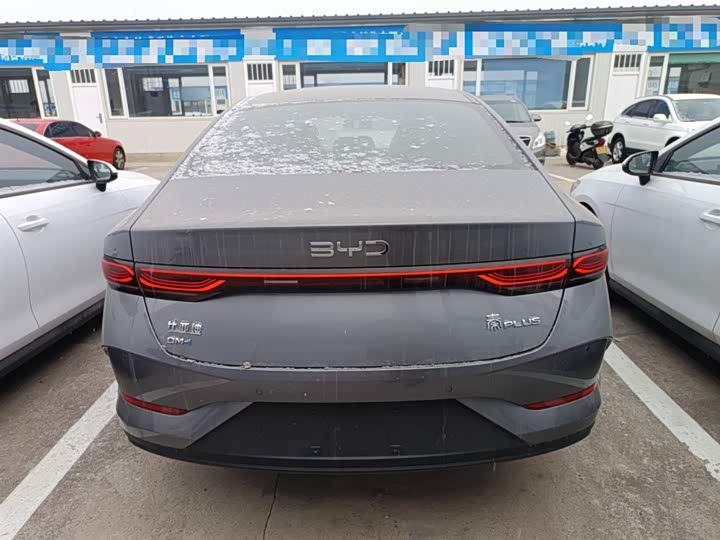 BYD Qin Plus 2025 2025款 DM-i 智驾版 55KM领先型