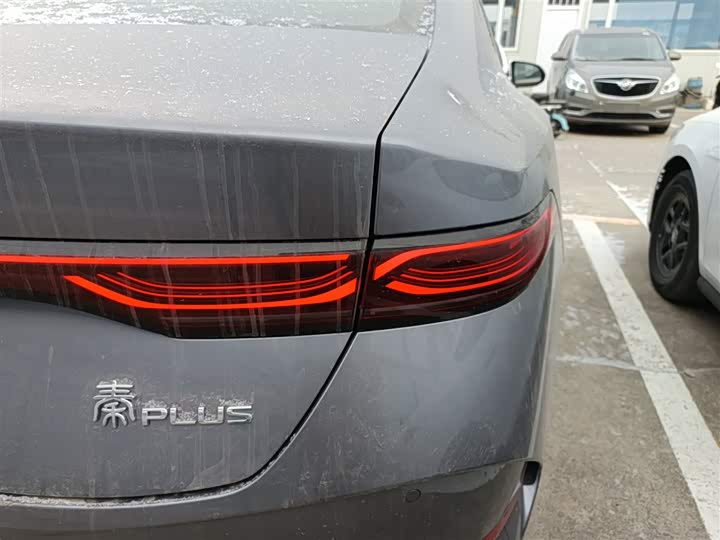 BYD Qin Plus 2025 2025款 DM-i 智驾版 55KM领先型