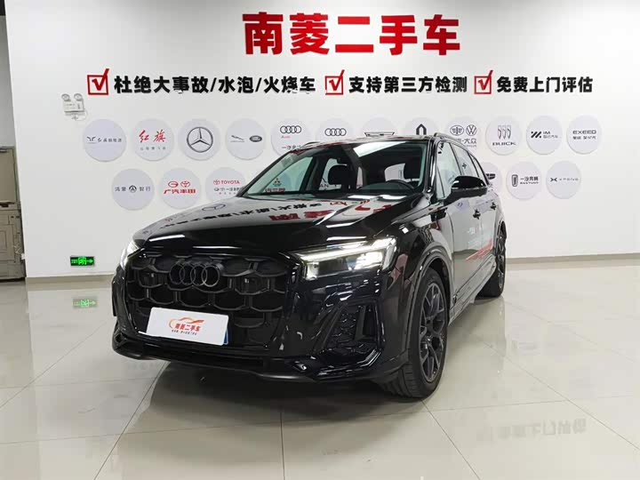 Audi Q7 2024 2024款 45 TFSI quattro S line黑武士型
