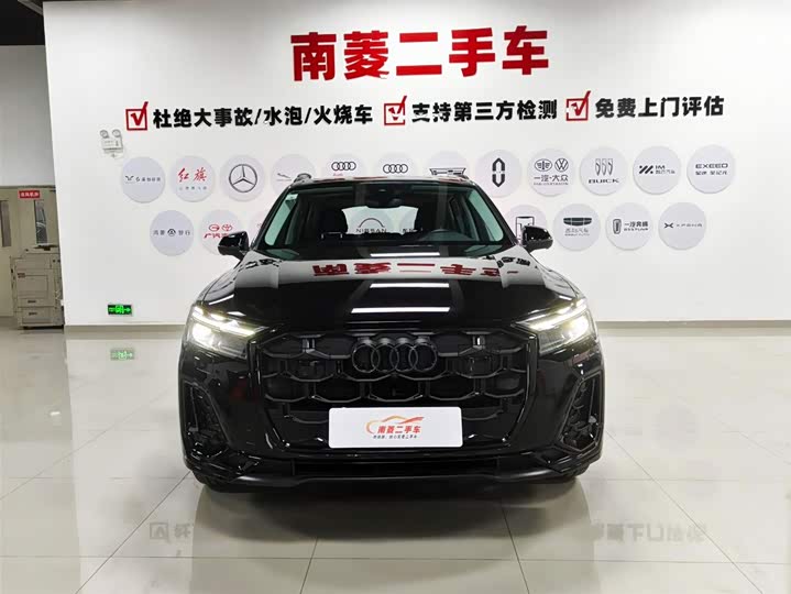 Audi Q7 2024 2024款 45 TFSI quattro S line黑武士型