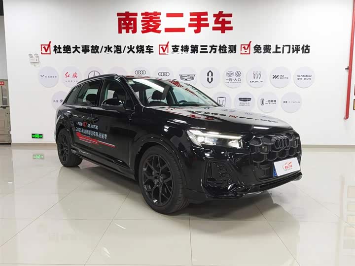 Audi Q7 2024 2024款 45 TFSI quattro S line黑武士型