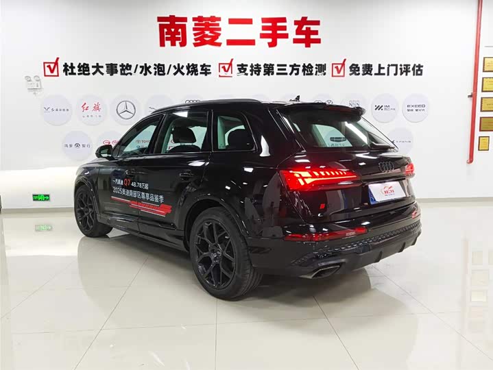 Audi Q7 2024 2024款 45 TFSI quattro S line黑武士型