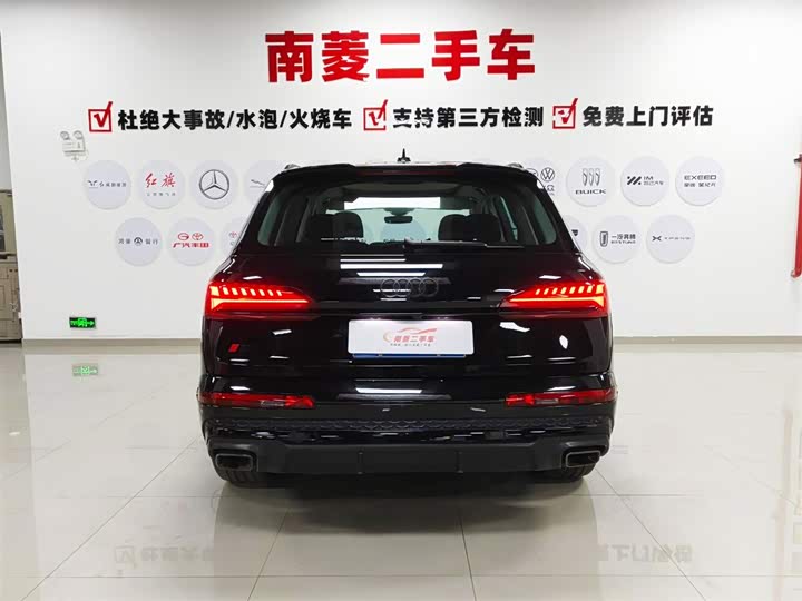 Audi Q7 2024 2024款 45 TFSI quattro S line黑武士型