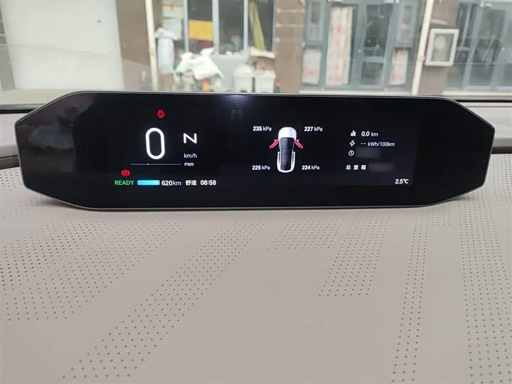 GAC Hyptec HT 2023 2023款 670 后驱特高压版