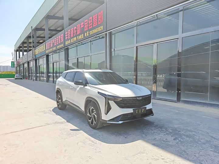 Geely Atlas 2023 2023款 博越COOL 1.5TD 智慧型