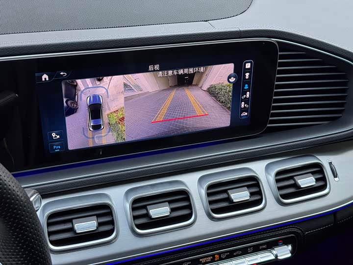 Mercedes-Benz GLE-Class Coupe AMG 2024 2024款 AMG GLE 53 4MATIC+ 轿跑SUV