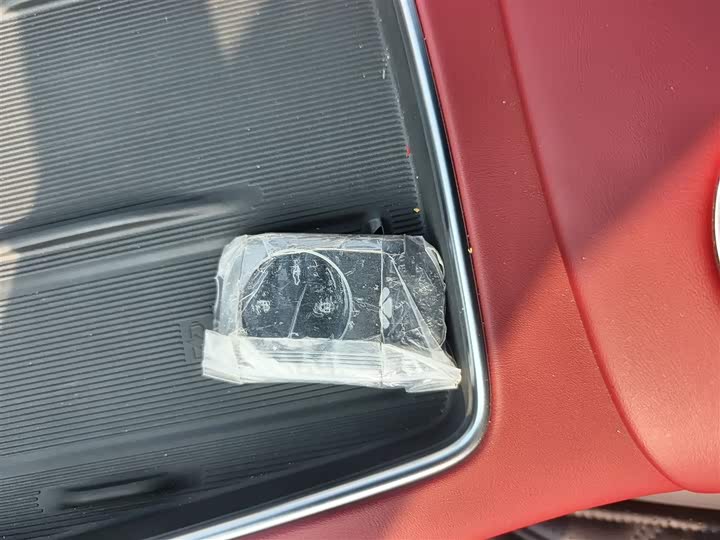 Chery Fulwin A9L 2025 2025款 四驱高能巅峰版