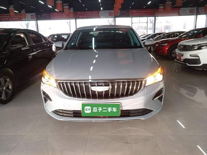 Geely Emgrand 2025 2025款 第4代 1.5L CVT龙腾版