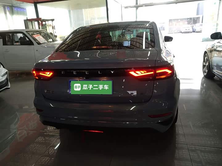 Geely Emgrand 2025 2025款 第4代 1.5L CVT龙腾版