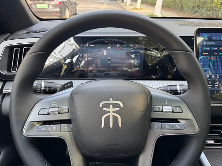 BYD Song Pro Hybrid 2025 2025款 第二代 智驾版 DM-i 115KM超越型