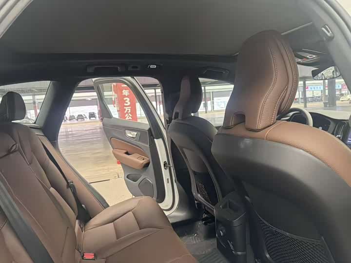 Volvo XC60 Hybrid 2025 2025款 插电式混动 长续航四驱智远豪华版
