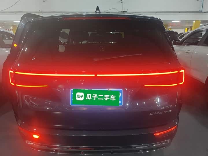 Hyundai Custo 2024 2024款 270TGDi LUX 尊贵版