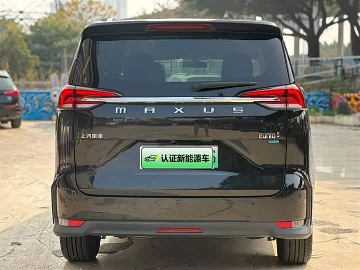 Maxus Euniq 5 2020 2020款 1.3T PLUG IN 豪华版