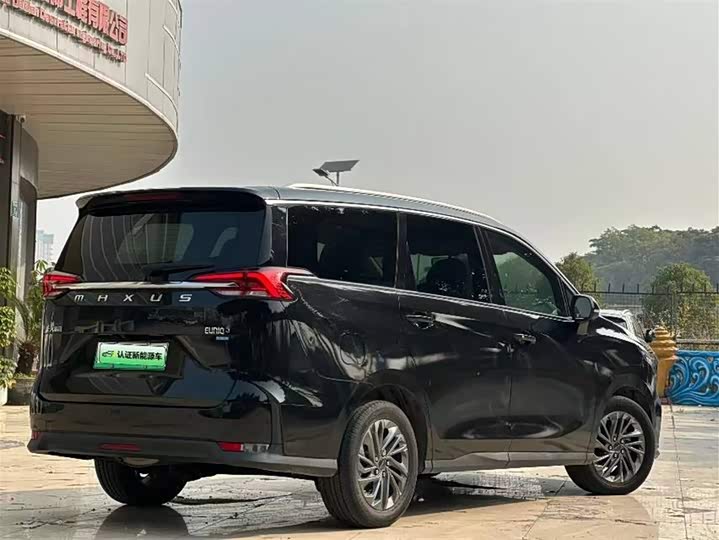 Maxus Euniq 5 2020 2020款 1.3T PLUG IN 豪华版