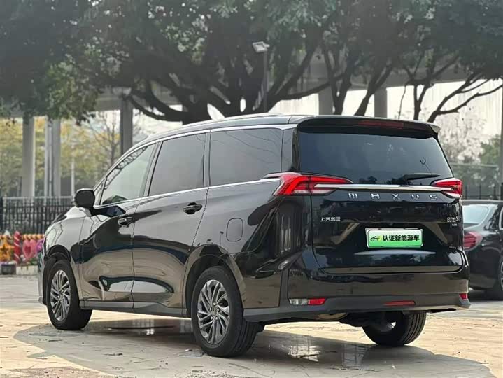 Maxus Euniq 5 2020 2020款 1.3T PLUG IN 豪华版