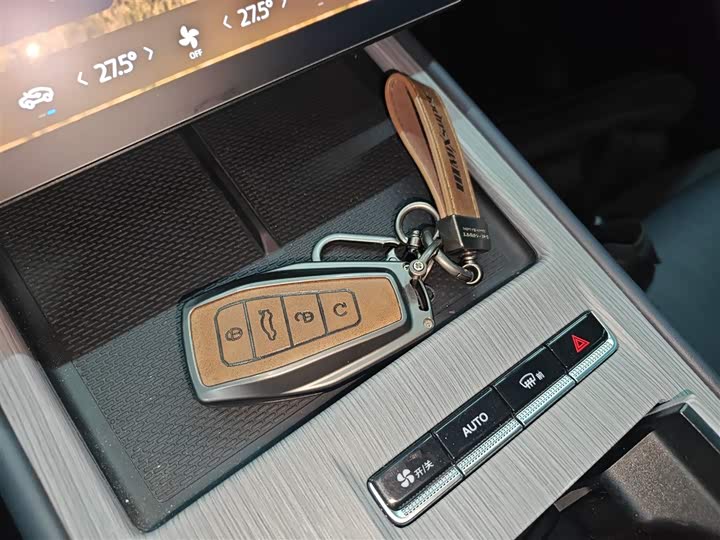 Geely Atlas L 2024 2024款 1.5TD DCT龙腾版