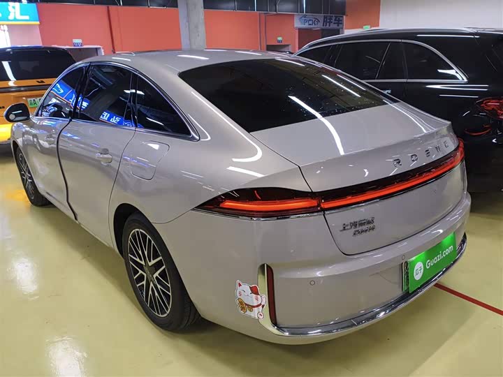 2025 Roewe M7 DMH