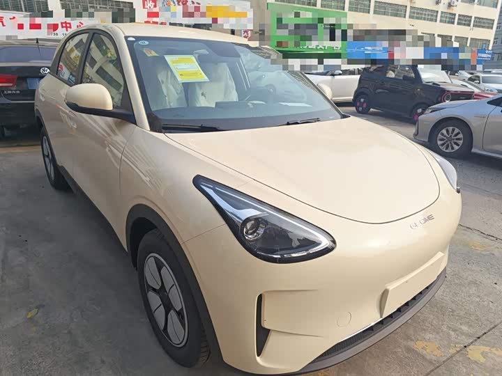 2026 Geely Galaxy Geome