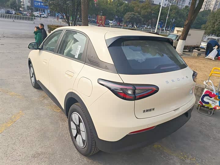 2026 Geely Galaxy Geome