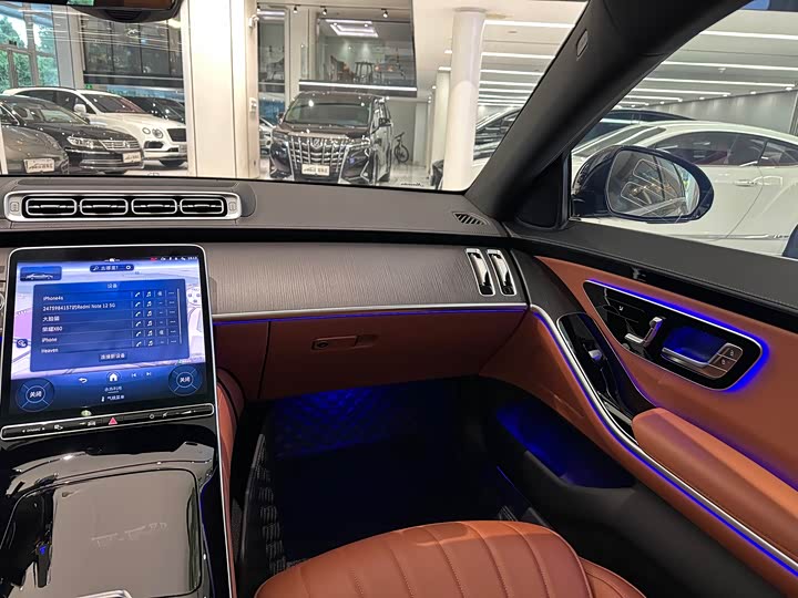 Mercedes-Benz S-Class 2024 2024款 S 400 L 商务型