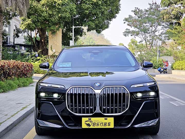 BMW 7 Series 2023 2023款 740Li 领先型 M运动套装