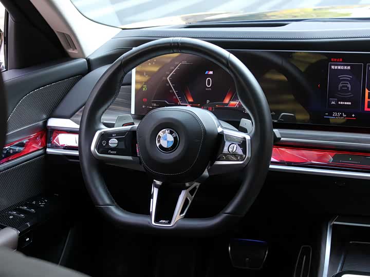 BMW 7 Series 2023 2023款 740Li 领先型 M运动套装