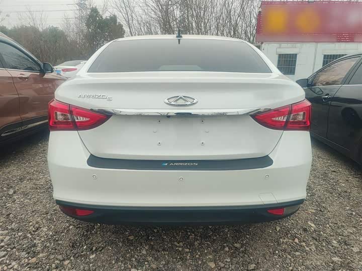 Chery Arrizo 5 2021 2021款 PRO 1.5L CVT青春版