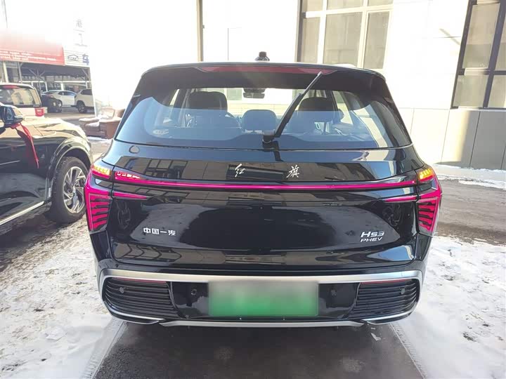 Hongqi HS3 Hybrid 2025 2025款 125km 劲为 200万辆纪念版