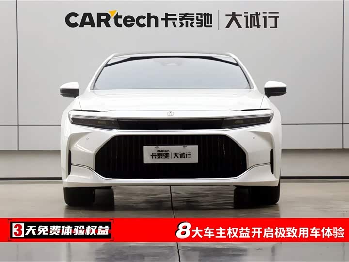 Toyota Crown Sedan 2024 2024款 2.5L 至享版