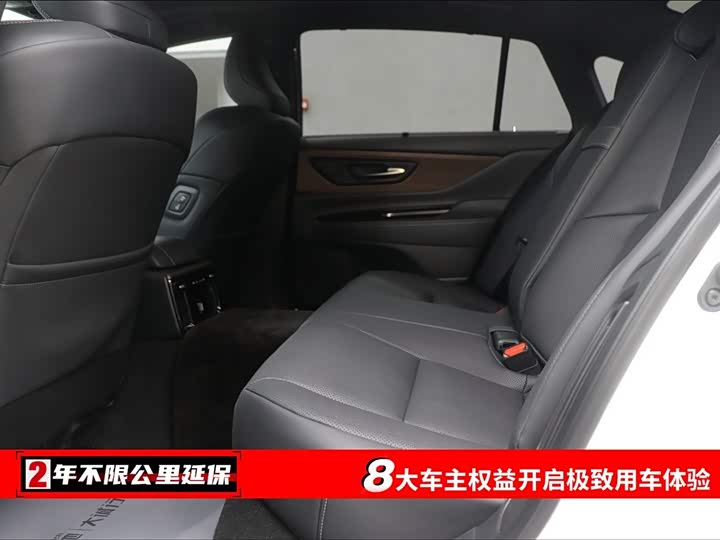 Toyota Crown Sedan 2024 2024款 2.5L 至享版