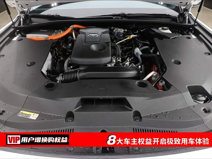 Toyota Crown Sedan 2024 2024款 2.5L 至享版