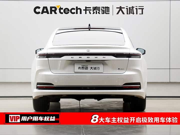 Toyota Crown Sedan 2024 2024款 2.5L 至享版