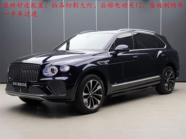 Bentley Bentayga 2023 2023款 4.0T V8 长轴距版