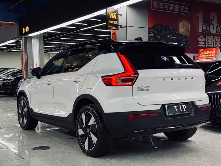 Volvo XC40 EV 2024 2024款 长续航版