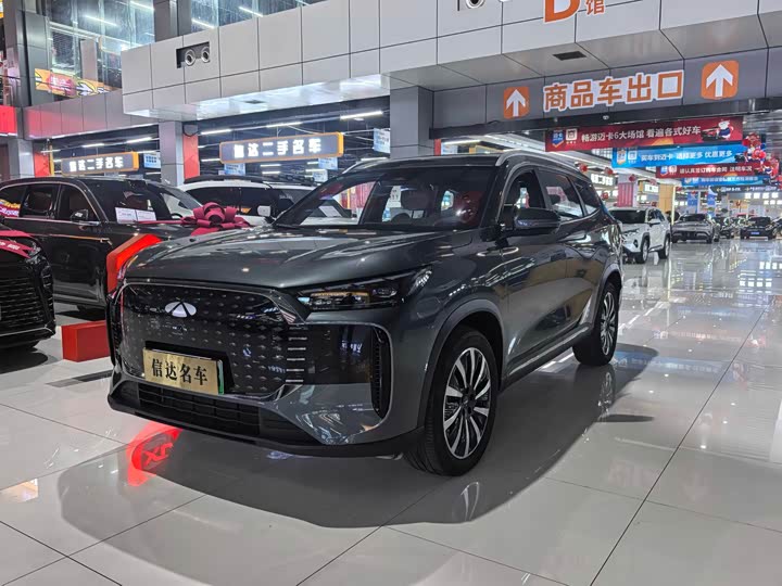 2025 Chery Fulwin T8
