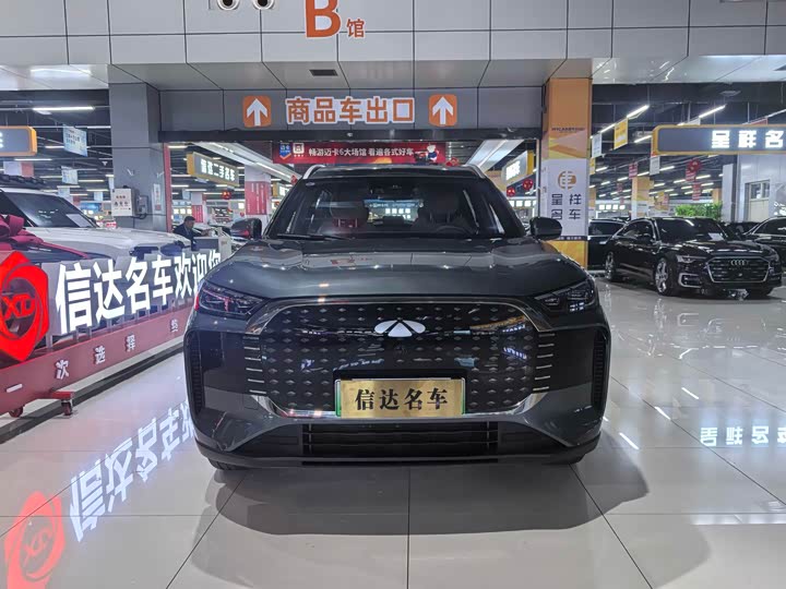 2025 Chery Fulwin T8