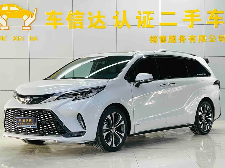 Toyota Granvia 2024 2024款 2.5L混动 尊贵PLUS版