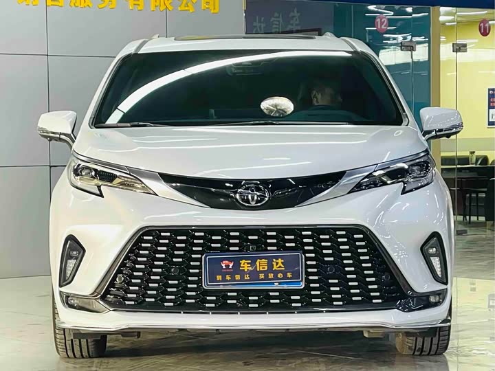 Toyota Granvia 2024 2024款 2.5L混动 尊贵PLUS版