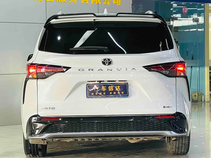 Toyota Granvia 2024 2024款 2.5L混动 尊贵PLUS版