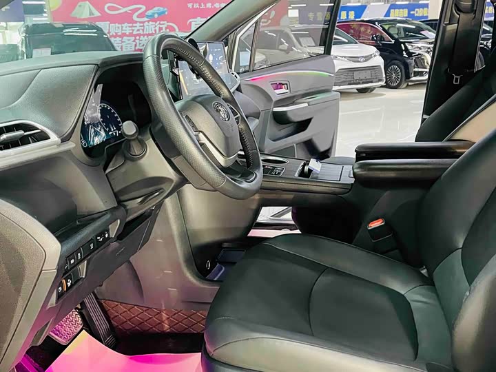 Toyota Granvia 2024 2024款 2.5L混动 尊贵PLUS版